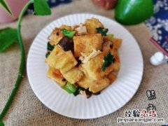 炒馒头怎么做
