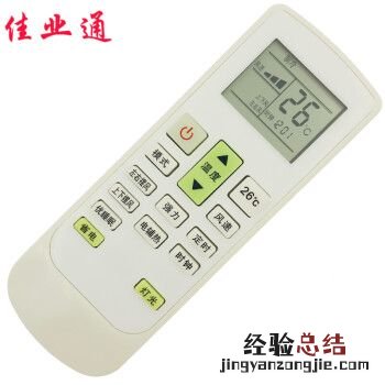 空调出现df是啥意思