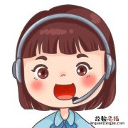 大小额系统代收是什么意思