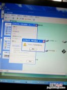 u盘打不开需要格式化怎么办