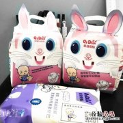 纸尿裤nb是什么码