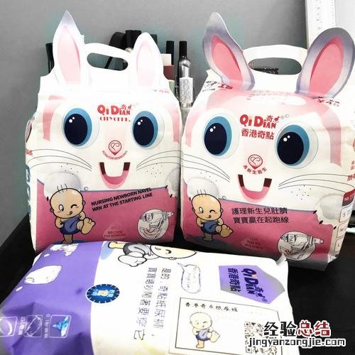 纸尿裤nb是什么码