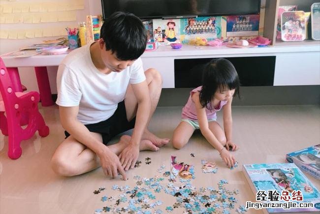 爸爸和儿子的关系怎么写