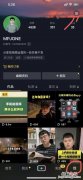 抖音口令已生成是限流吗