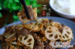 藕炒肉怎么做