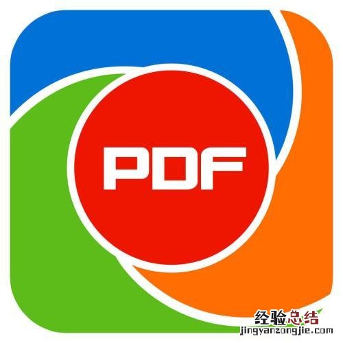easypdf可以卸载吗