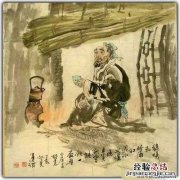 蔡姓惊艳诗意的名字