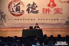实现人生价值的根本途径是