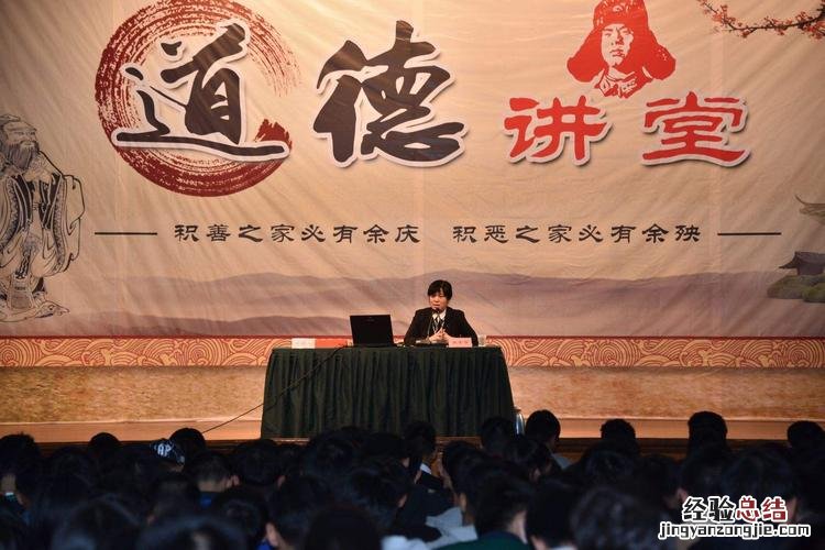 实现人生价值的根本途径是