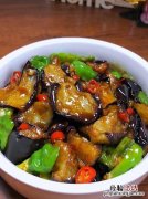 青茄子怎么炒