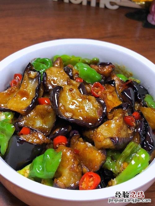 青茄子怎么炒