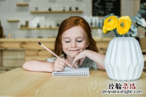 昀字用于女孩名字含义