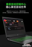锐龙5 4600h相当于i几