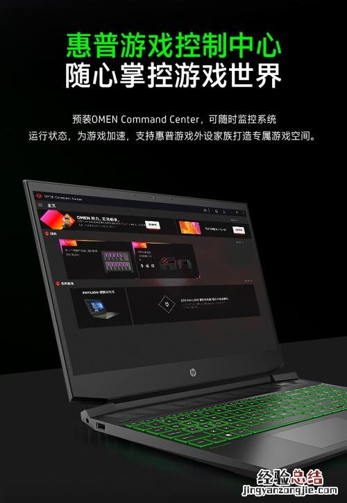 锐龙5 4600h相当于i几