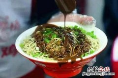 南阳美食