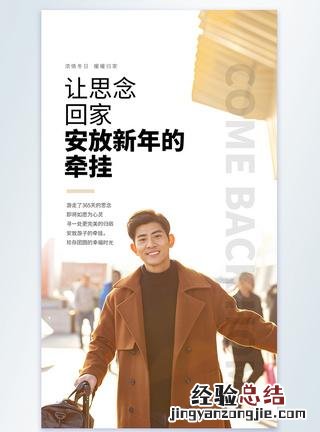 年关将近是什么意思