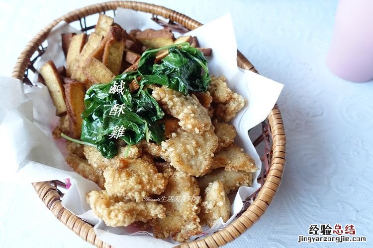 木薯粉都能做什么美食