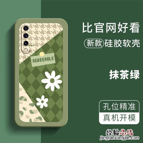 m1906f9sc是什么型号