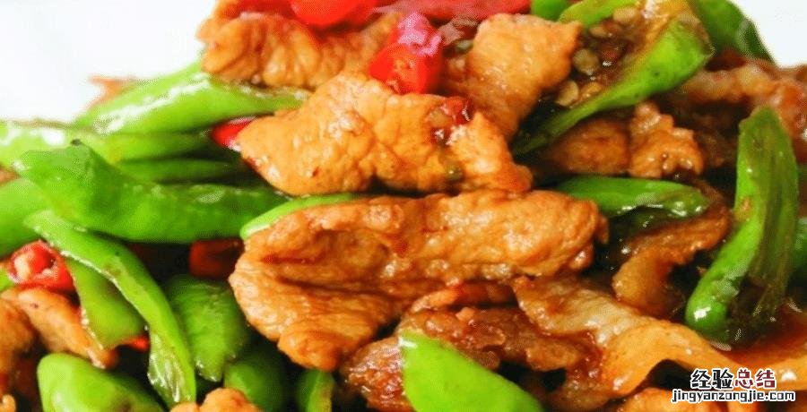 纯瘦肉怎么做才好吃