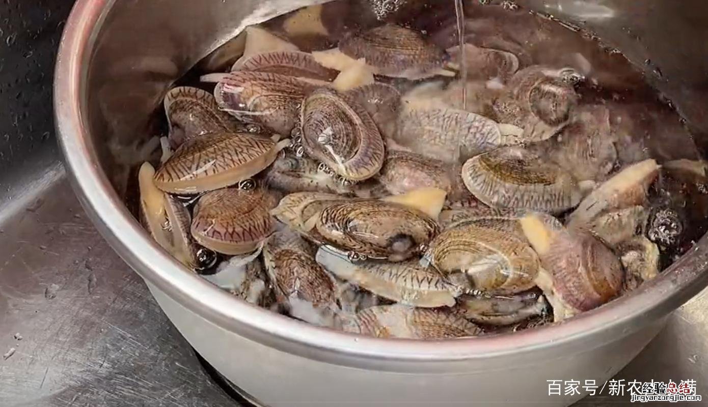 花甲用不用去屎