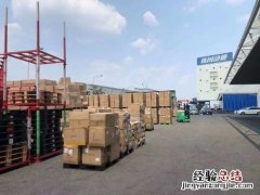 单独寄锂电池用什么物流