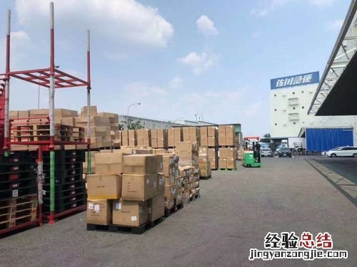 单独寄锂电池用什么物流