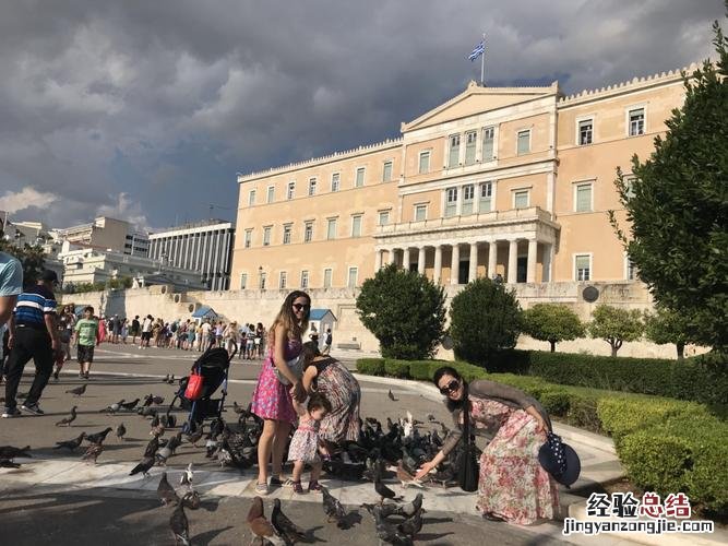 欧洲文明的发源地