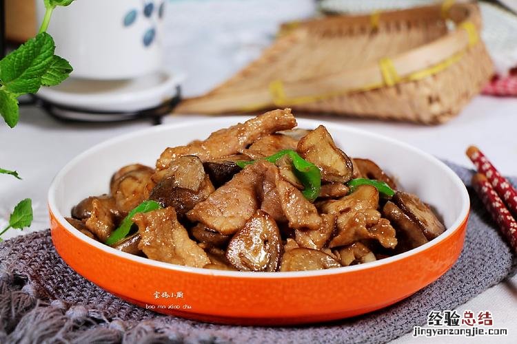 草菇怎么做好吃