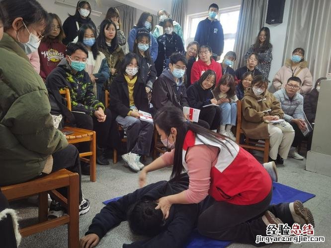 家庭是否遭受突发意外事件是指什么