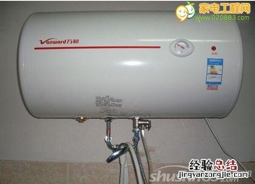 燃气热水器e0是什么故障