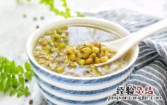 绿豆汤变味还可以喝吗