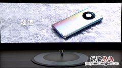 华为mate40pro来电闪光灯怎么设置