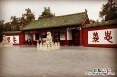 关林庙是为了纪念谁而修建的