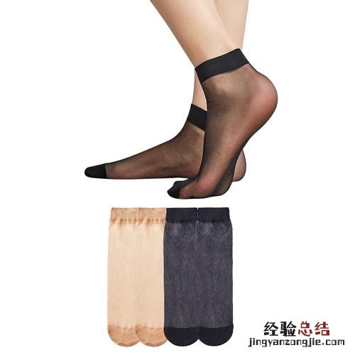 丝袜怎样处理耐穿