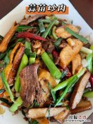 青蒜怎么炒好吃