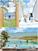 依山傍水打一字