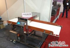 什么能隔绝金属探测器