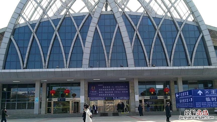 武昌站是高铁站吗