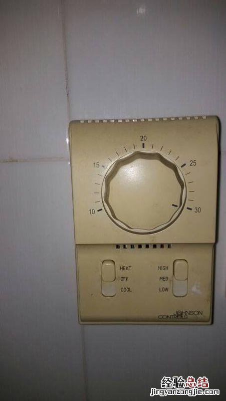 空调全年能源消耗效率是什么意思