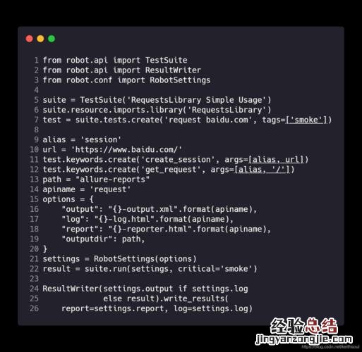 访问你的主页是啥意思