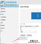 任务栏怎么全部显示出来