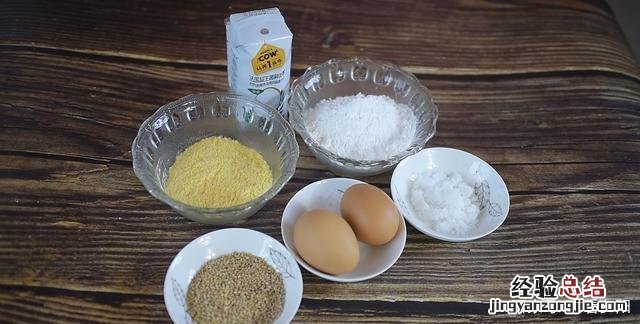 糯米粉能发酵吗