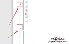 word文档省略号怎么打出来