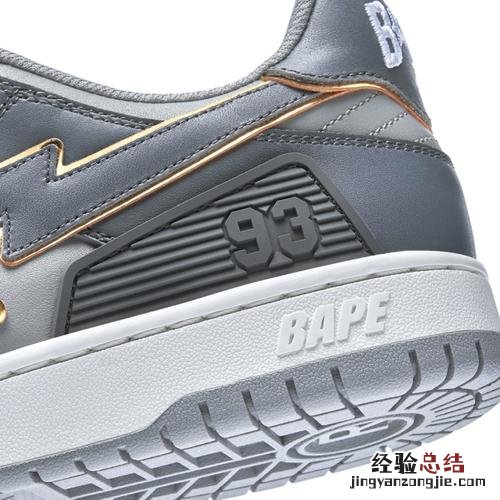 得物上写着品牌专供是什么意思