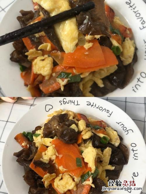 木耳鸡蛋胡萝卜怎么炒
