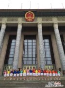 宇昊名字的意思是什么