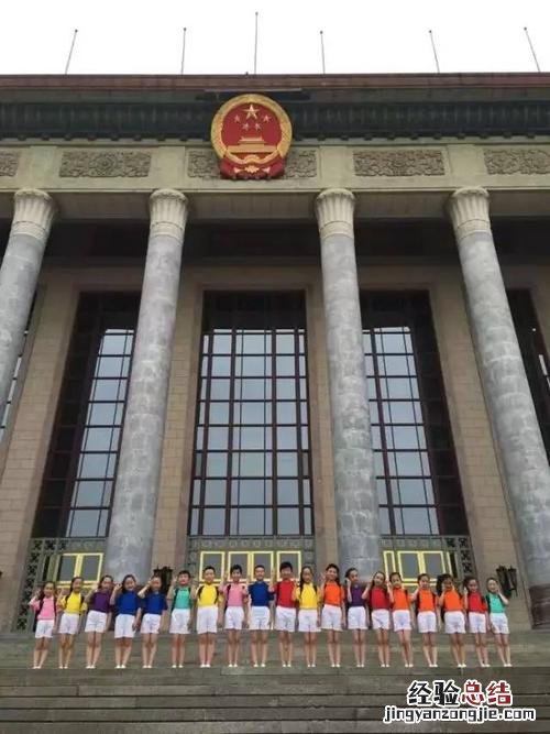 宇昊名字的意思是什么