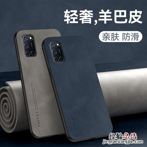 pdam10是oppo什么型号