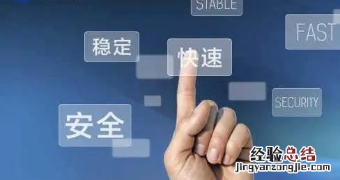 短信尚未送达怎么回事