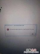 microsoft visual c++2005可以卸载吗